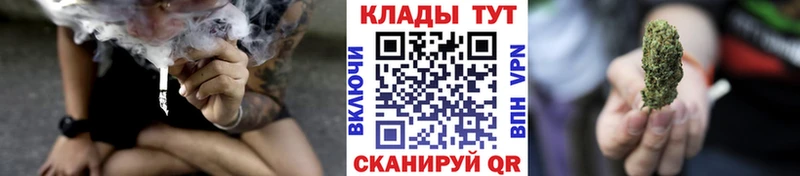 Наркошоп купить Галлюциногенные грибы  А ПВП  Меф  Марихуана  Гашиш  Светлый