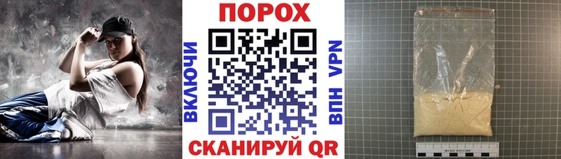 АМФ Premium  Купить  Светлый 
