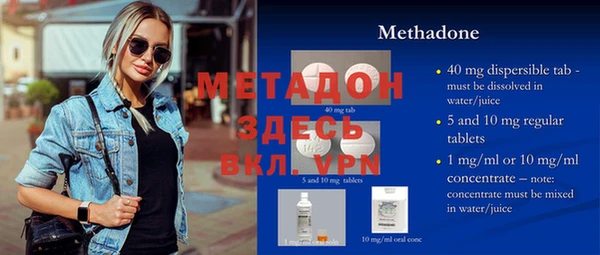 марихуана Пересвет