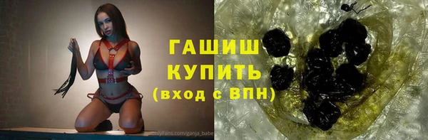 марихуана Пересвет