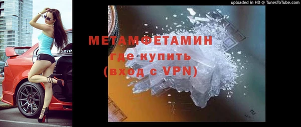 марихуана Пересвет