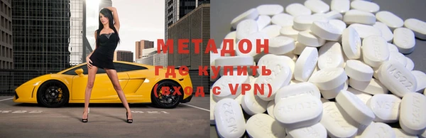 соль курить ск Пестово