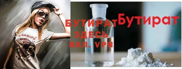 марки lsd Переславль-Залесский
