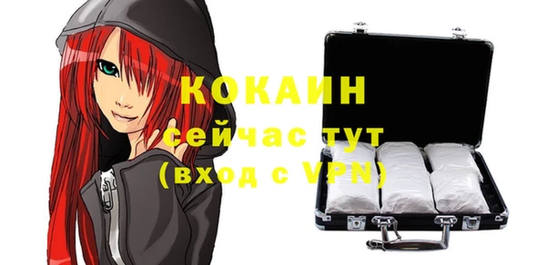 марихуана Пересвет