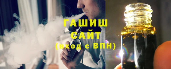 марки lsd Переславль-Залесский