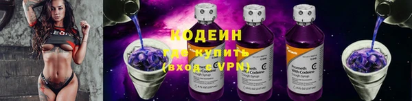 марки lsd Переславль-Залесский