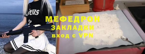 марки lsd Переславль-Залесский