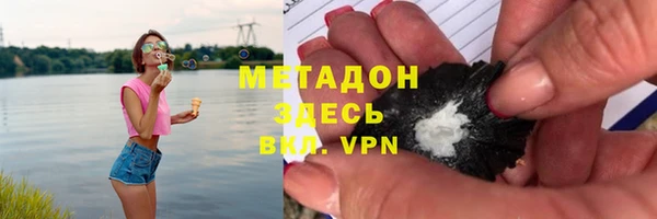 марки lsd Переславль-Залесский