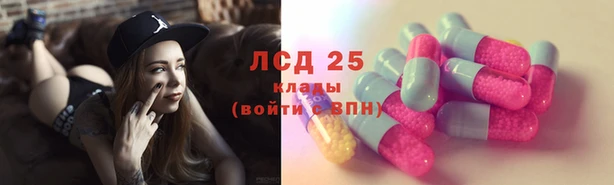 марихуана Пересвет
