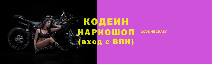 марихуана Пересвет