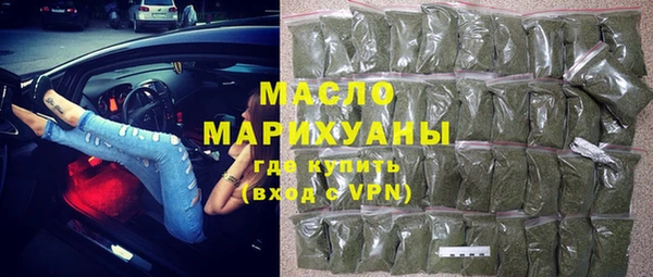 марки lsd Переславль-Залесский