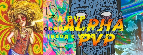 марки lsd Переславль-Залесский