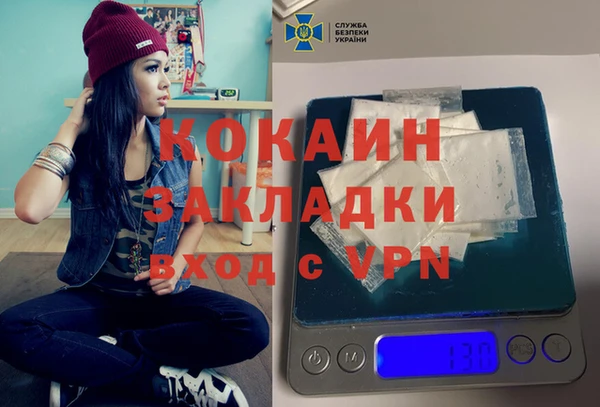 марки lsd Переславль-Залесский