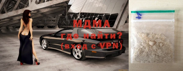 марихуана Пересвет