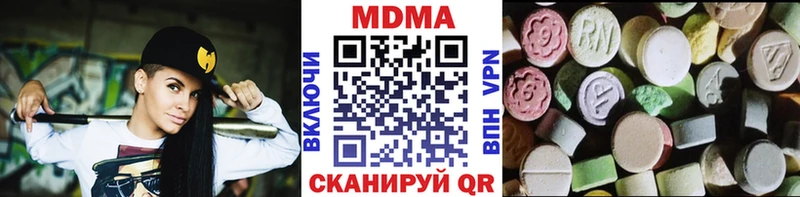 Купить  Светлый  MDMA VHQ 